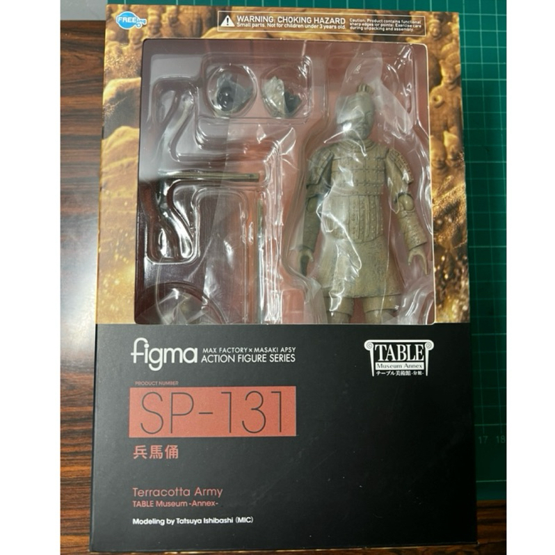 figma sp-131的價格推薦- 2026年8月| 比價比個夠BigGo