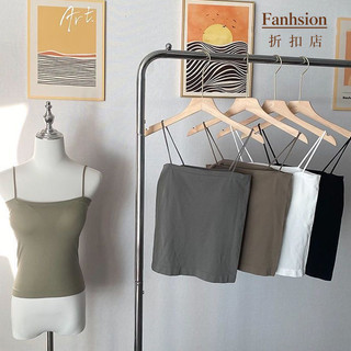 【Fashion】加大尺碼100kg可穿 胸墊背心 bra top 大尺碼背心 平口背心 內搭背心 細肩背心 A240