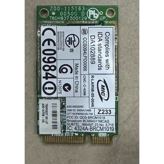 博通 BCM94311MCAG Mini PCI-E WiFi