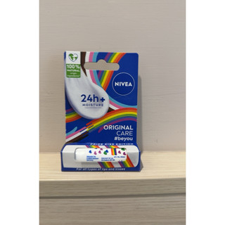 NIVEA 妮維雅水漾護唇膏-彩虹限定版