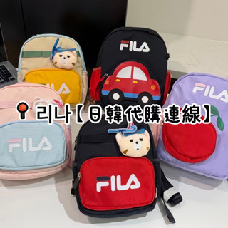 預訂配色 리나【日韓代購連線】FILA 兒童後背包 幼稚園卡通書包 嬰幼兒童雙肩包