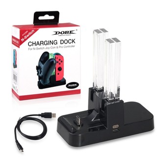 【AS電玩】DOBE NS Switch Joy con + PRO 手把 充電座 TNS-879
