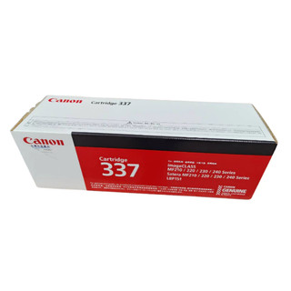 【CANON佳能】 原廠碳粉匣 CRG-337#MF212w/MF216n/MF229dw/MF232