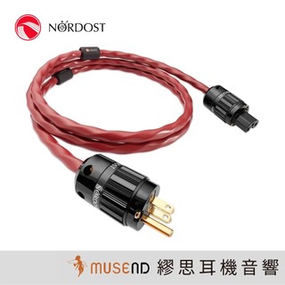 【Nordost】Red Dawn 3 1.5m 電源線 6N 無氧銅 電源線 公司貨 現貨【繆思耳機】