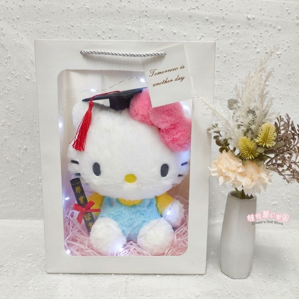 (現貨)kitty娃娃~kitty禮物袋~畢業kitty~乾燥花~正版授權~凱蒂貓~三麗鷗kitty娃娃~kitty玩偶