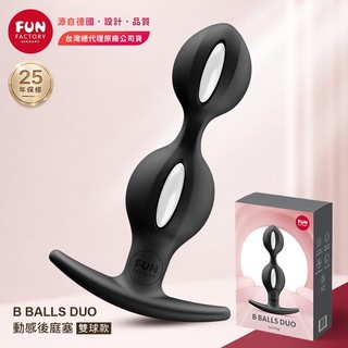 Fun Factory 動感 B Balls Duo 後庭塞 雙球款-黑