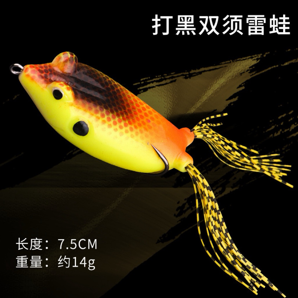 雷蛙 雷強 路亞 仿生青蛙 路亞假餌 迷你蛙 14克 魚虎 鮕呆 青蛙 呆呆 雷強 亮片 泰國鱧 路亞餌 浮水蛙
