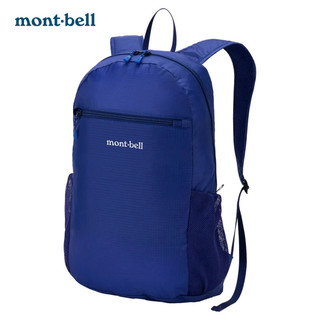 日本-【Montbell】POCKETABLE LIGHT PACK 15 便攜背包/可收納背包/攻頂包/隨身包