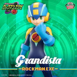 BP 洛克人EXE系列 Grandista 洛克人EXE 現貨《動漫貨櫃玩具批發》