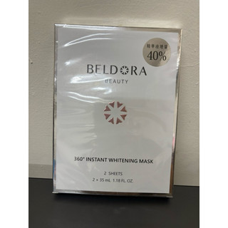 全新～蓓朵娜 BELDORA 360度 光速美白科技面膜
