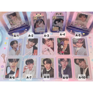 ZEROBASEONE_ZB1_[ 維辰 ] YUJIN 特典 小卡 滿額卡 Lucky Draw