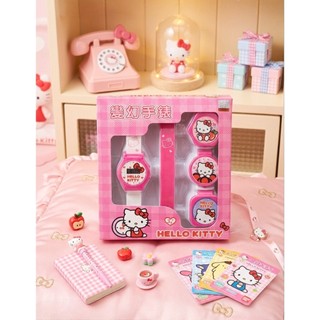 ✨快速出貨✨正版-Hello Kitty兒童雙色變幻手錶組,電子玩具手錶,可更換3款不同錶蓋外殼,附一條錶帶(全新現貨)