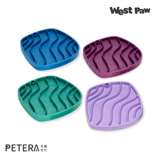 【West Paw】Seaflex波浪饗宴舔食墊 美國製造 安全無毒 防滑 環保 一年保固