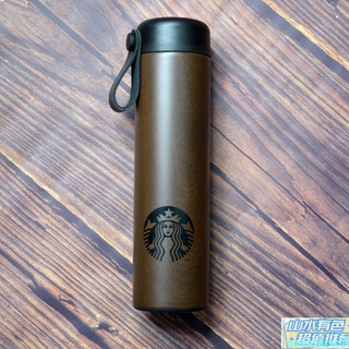 【臺灣出貨】🚀🚀✨星巴克Starbucks保溫杯 限量木紋保冷水杯 便攜車載杯子 不銹鋼直筒茶隔杯 辦公隨行水杯47