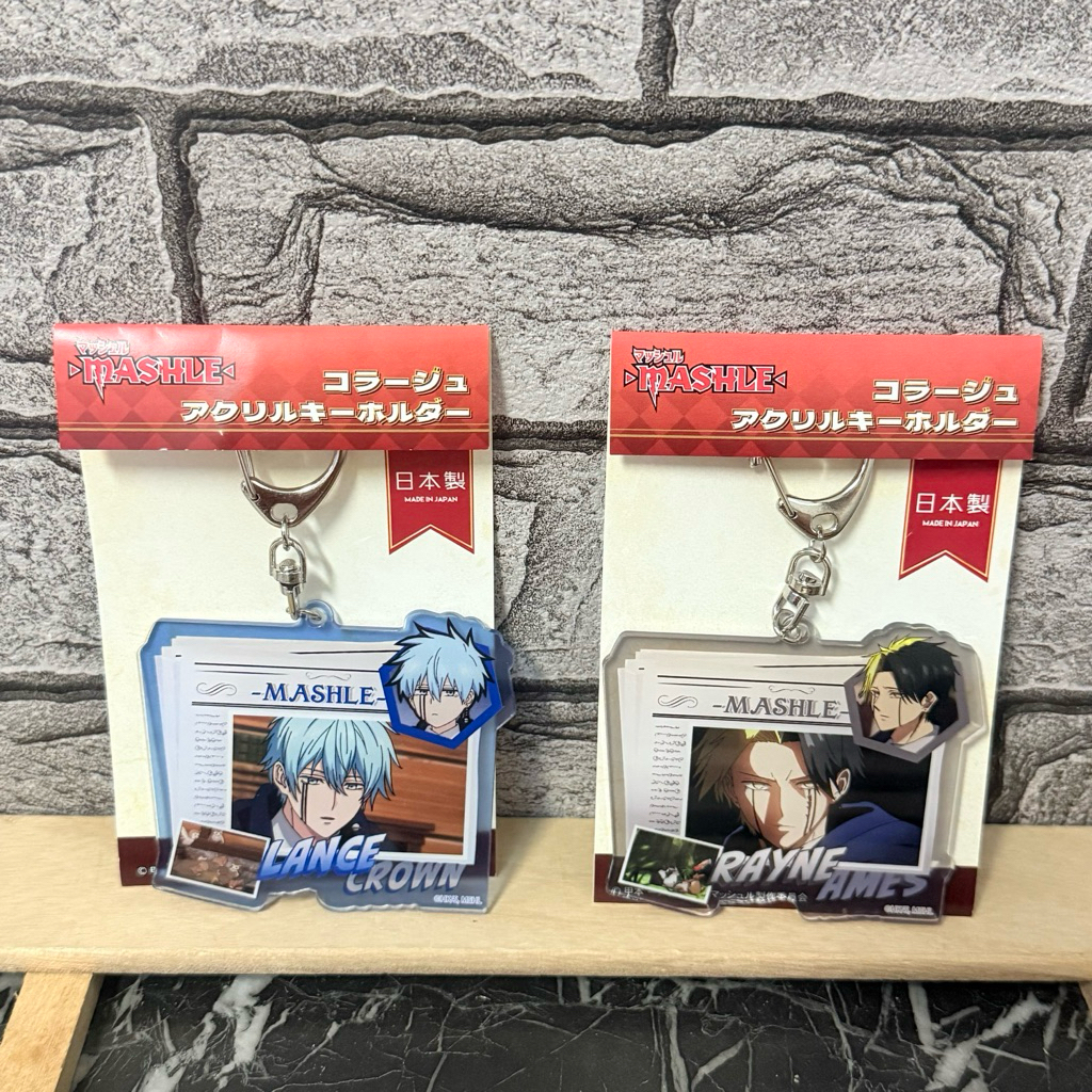 肌肉魔法使 蘭斯 雷恩 壓克力吊飾 肌肉魔法使 報紙造型吊飾 鑰匙圈