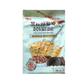 福伯黑松露藜麥奇亞籽蘇打餅 320g