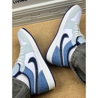 <hayai store> NIKE AIR JORDAN 1 牛仔丹寧麂皮 H0648-141