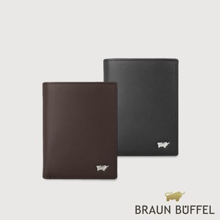【BRAUN BUFFEL】彬達 6卡直立中間翻零錢袋短夾-多色賣場(德國小金牛台灣總代理)/BF584-307