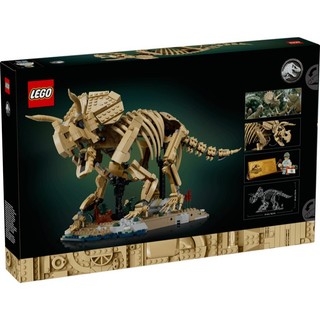 《大木百貨》現貨【樂高LEGO】77985 恐龍化石：三角龍 積木 侏羅紀世界™