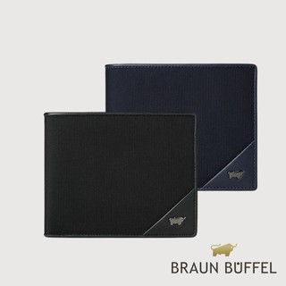 【BRAUN BUFFEL】瑞沃 8卡中間翻零錢袋加大皮夾-多色賣場(德國小金牛台灣總代理)/BF593-348-BK