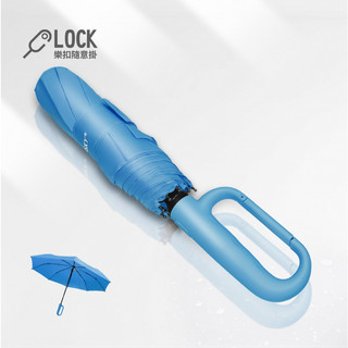 RAINSKY-樂扣傘LOCK-104cm自動傘 /傘 雨傘 遮陽傘 自動傘 大傘 抗UV 防風 折疊傘 防潑水