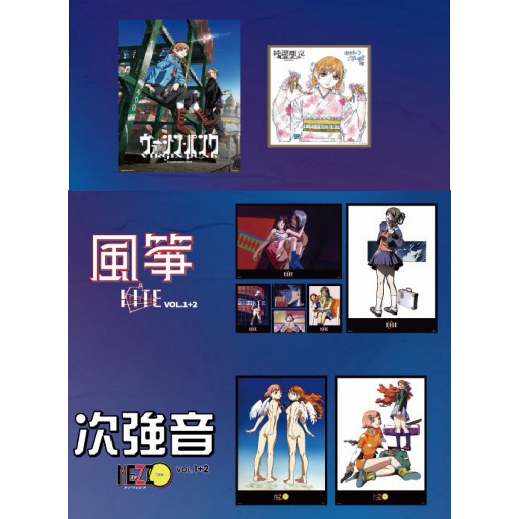 梅津泰臣的價格推薦- 2026年9月| 比價比個夠BigGo