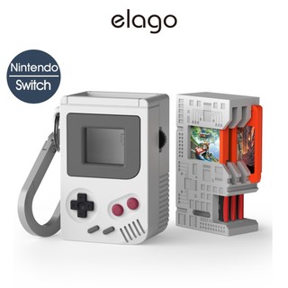 <elago>任天堂 Switch 遊戲卡盒鑰匙圈 (Nintendo Switch遊戲卡 micro SD卡收納)