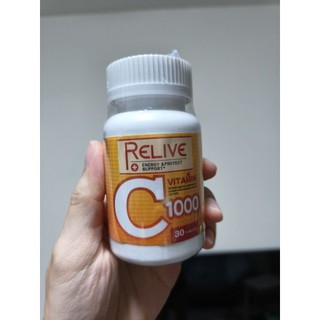 Relive維生素C1000口嚼錠