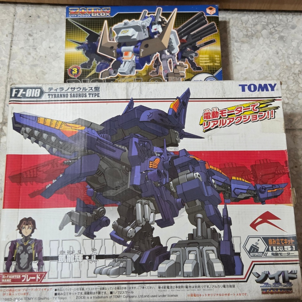 zoids 凱龍輝的價格推薦- 2026年7月| 比價比個夠BigGo