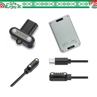 EC【充電線】適用 PLAUD Note Pro AI 通用 錄音筆 智慧錄音卡 Type C 電源線