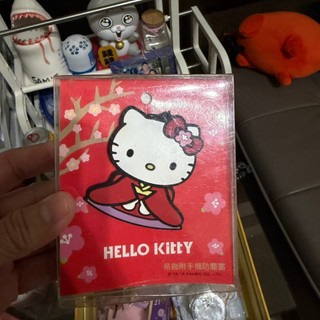 三麗鷗 凱蒂貓 HELLO KITTY 吊飾附手機防塵塞