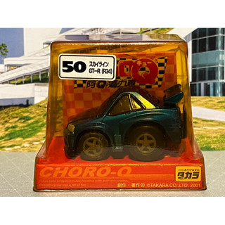 TAKARA TOMY CHORO Q 阿Q迴力車 NISSAN SKYLINE GTR R34 日產 汽車