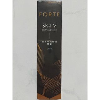 超導瞬效修護精華 30ml FORTE SK-I V 台塑生醫 有效日期2027.7.31