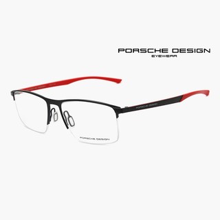 PORSCHE DESIGN P8752 保時捷眼鏡｜大臉商務斯文金屬半框眼鏡 男生品牌眼鏡框【幸子眼鏡】