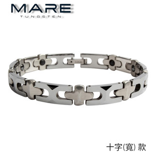 § 全館7折 § 【Mare】鎢鋼手鍊：十字(寬) 款【售後服務&保固12個月】
