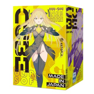 【HATOPLA】KUU-SOU CUBE密集立方顆粒極柔軟 男用自慰器 動漫名器 飛機杯 自慰杯 動漫 情趣用品