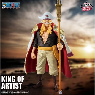 FGS> 正版 日版金證 航海王 海賊王 One piece 藝術王者 KOA 艾德華 紐蓋特 白鬍子 公仔