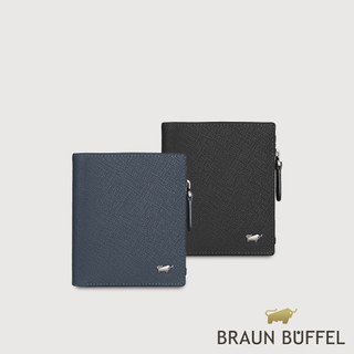【BRAUN BUFFEL】HOMME-P 6卡直立拉鍊零錢袋短夾-多色賣場(德國小金牛台灣總代理)/BF598-325