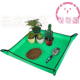 園藝換土墊 花園 園藝防污墊 操作地墊 植物墊 換盆墊 操作墊 多肉換盆 拌土 組盆 陽台防水墊 防水抗污 方便清理 C