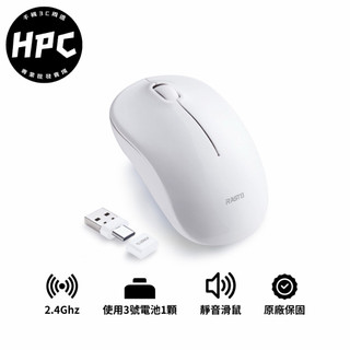 RASTO RM35 雙介面Type C +USB超靜音無線滑鼠 2.4Ghz無線滑鼠