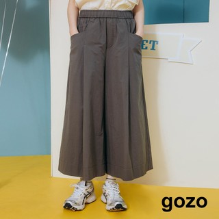 【gozo】➤垂墜感顯瘦天絲柔滑8分褲裙(卡其/黑色/深灰 F) | 女裝 顯瘦 百搭