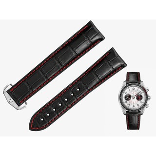 【FOBO 職人訂製】Omega 歐米茄超霸系列 頂級尼羅鱷魚皮錶帶 代用錶帶