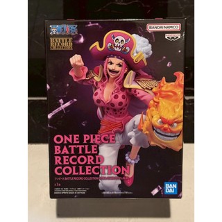 【麻糬禿頭聯盟】金證 航海王 海賊王 BATTLE RECORD COLLECTION 大媽 夏洛特 公仔 模型 景品