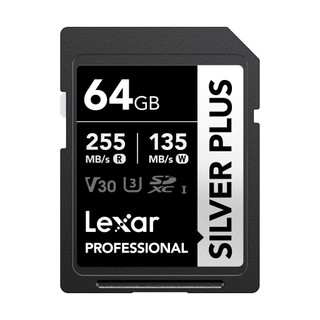LEXAR SILVER PLUS SDXC 64G V30 UHS-I 讀255 寫135mb/s 新版 公司貨