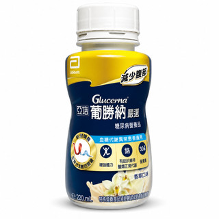 【亞培】葡勝納嚴選禮盒(香草) 220ml*8罐/盒
