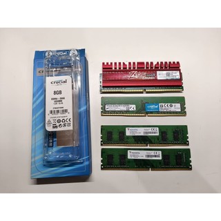 DDR4 4GB/8GB桌上型電腦記憶體 威剛美光kingmax