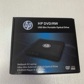 現貨Hp 原廠 DVD燒錄機 USB 2.0 外接式 燒錄機 可讀、寫 CD VCD DVD