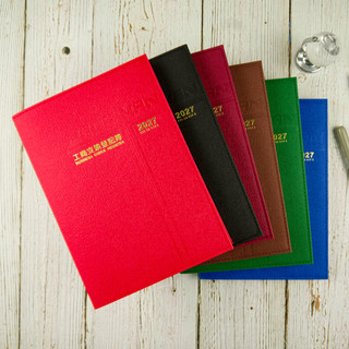 【久大文具】conifer綠的事務 2027年25K線裝支票登記簿(250820127~627) 0290@0171