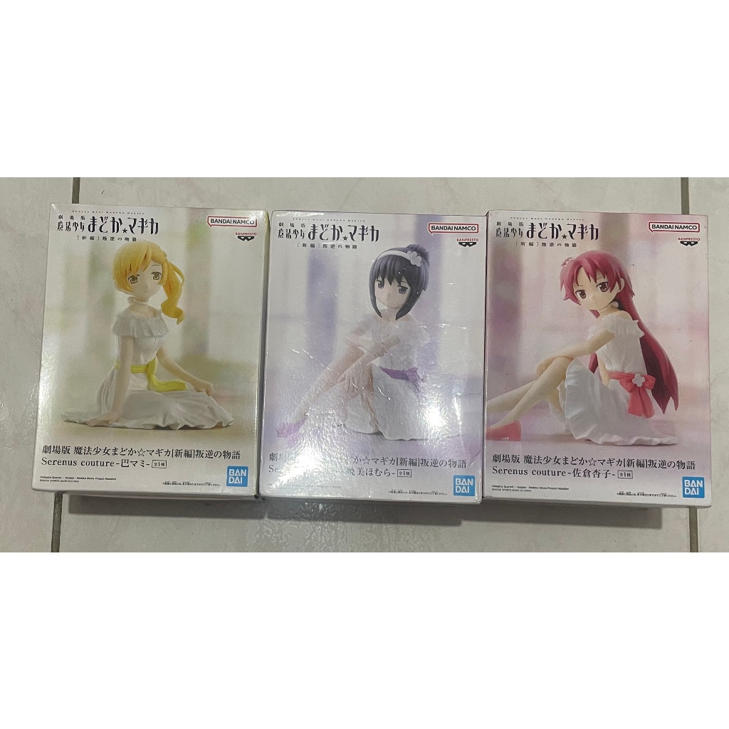 景品 日版 魔法少女小圓 Serenus couture 巴麻美 曉美焰 佐倉杏子 (盒況差，介意勿下標)