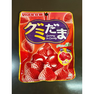 日本糖果 球糖 日系零食 UHA 味覺糖 草莓糖